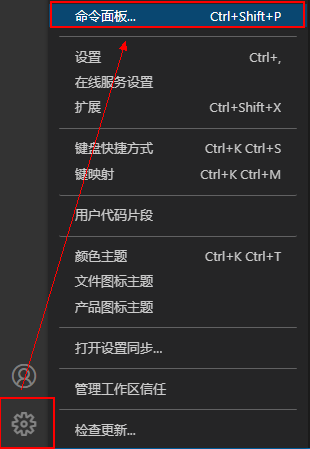 终端进程启动失败: shell 可执行文件“C:\Windows\System32\WindowsPowerShell\v1.0\powershell.exe”的路径不存在。_git_02