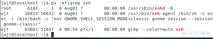 Linux：ps命令详细使用_父进程_05