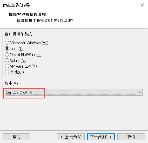 Vmware下CentOS7的安装_linux_04