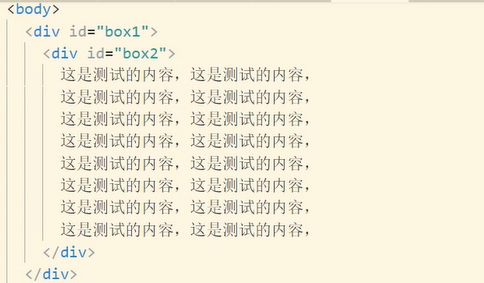 JavaScript——六_构造函数_20