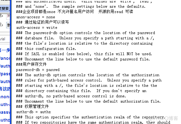 MyEclipse 中使用 TortoiseSVN_服务器_33