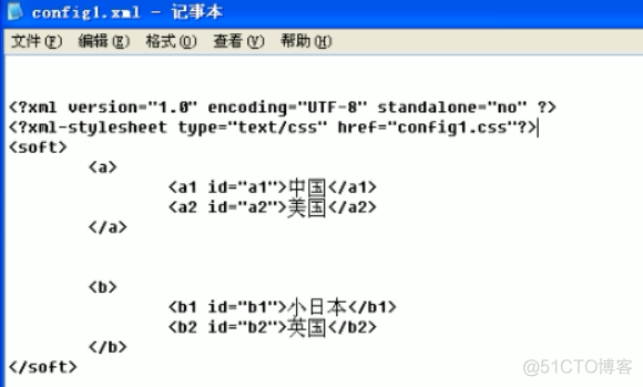 XML、DTD约束_eclipse_12