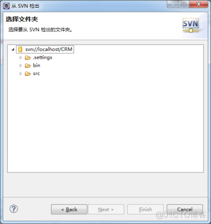 SVN学习（三）——在Eclipse 中安装和使用SVN客户端插件_服务器端_08