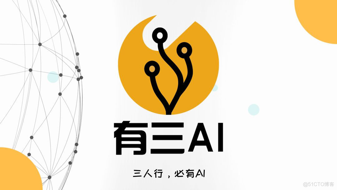 【Git项目】想成为大咖，先从八卦大咖开始，这个GitHub项目你值得拥有_知乎_12