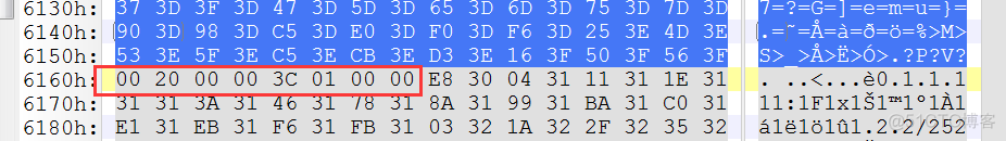 第七讲,重定位表_#define_06