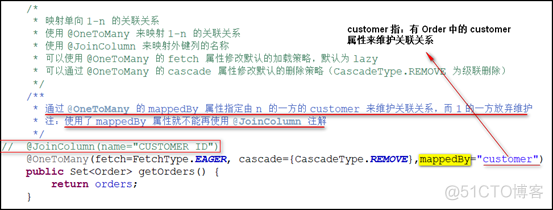 深入了解 JPA_xml_28