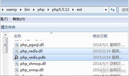 在Windows下为PHP5.5安装redis扩展_.net_05