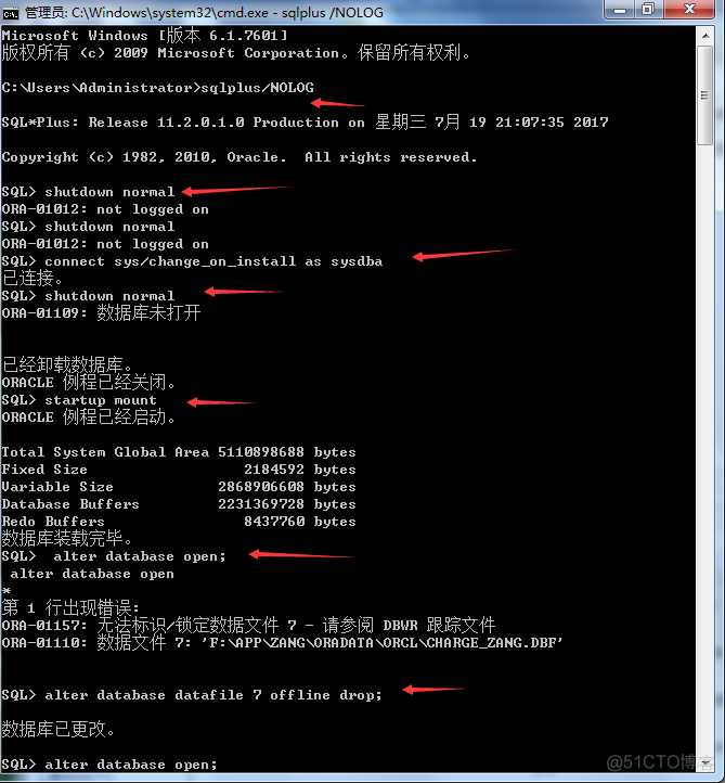 由于删除DBF文件报错 —— ORA-01033: ORACLE initialization or shutdown in progress_命令行