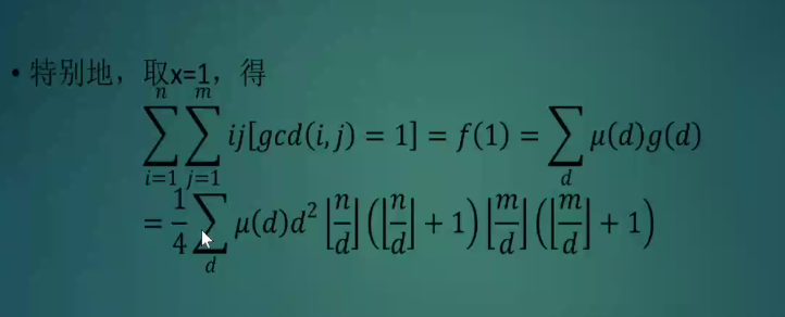 【BZOJ2154】Crash的数字表格（莫比乌斯反演）_#include_04