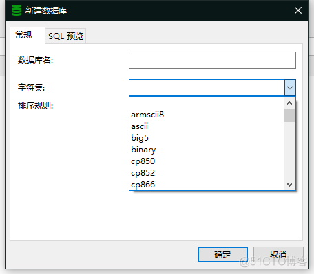 MySQL - 新建数据库的字符集与排序规则说明_ico