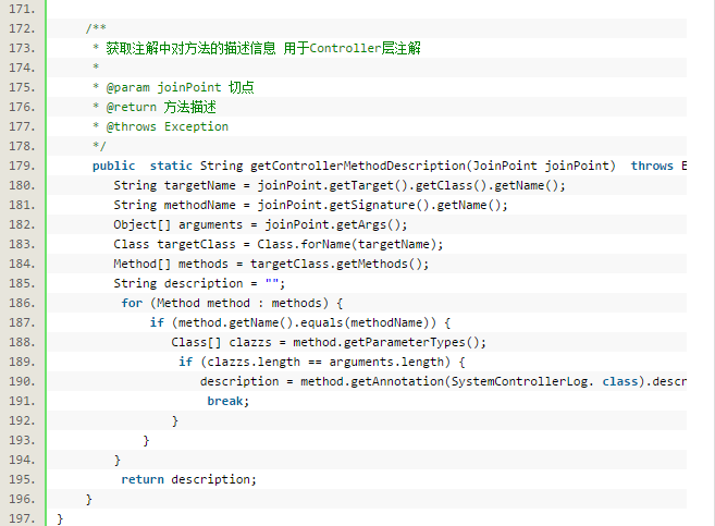 SpringAOP拦截Controller,Service实现日志管理(自定义注解的方式)_拦截器_10