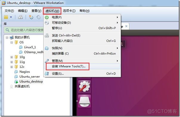 VMware安装ubuntu虚拟机_重启_41