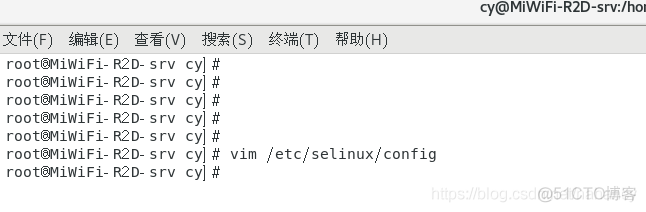 CentOS7.x安装VNC实录_linux_10