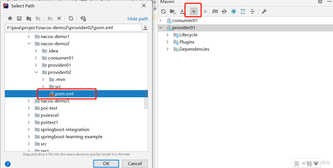 idea实现eclipse工作空间的思路_java_04