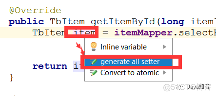 7个IntelliJ IDEA必备插件，提高编码效率_类定义_18