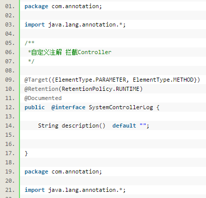 SpringAOP拦截Controller,Service实现日志管理(自定义注解的方式)_拦截器