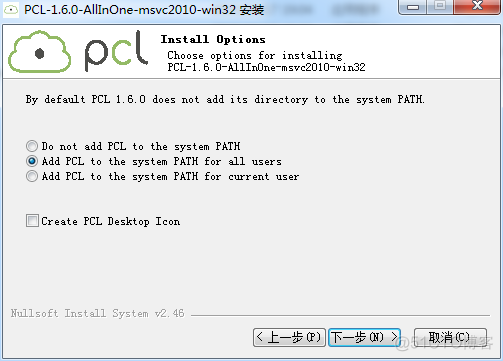 [PCL]1 PCL点云库安装_ios_03