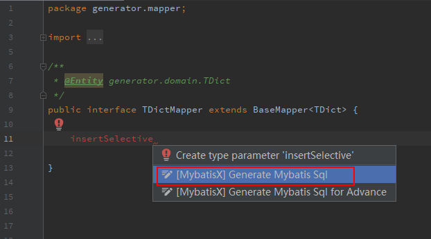 MyBatisX 生成代码_自动生成_05