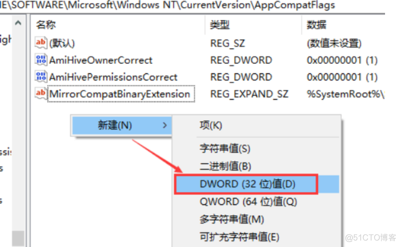 WIn10安装VMware15.5，VMware打不开？？？要检查更新？_vc++_05