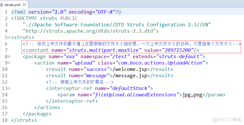 struts2上传文件_分享_06