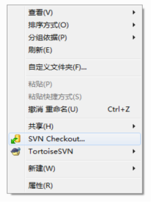 SVN学习（一）——SVN 检出文件步骤、图标显示及含义_svn