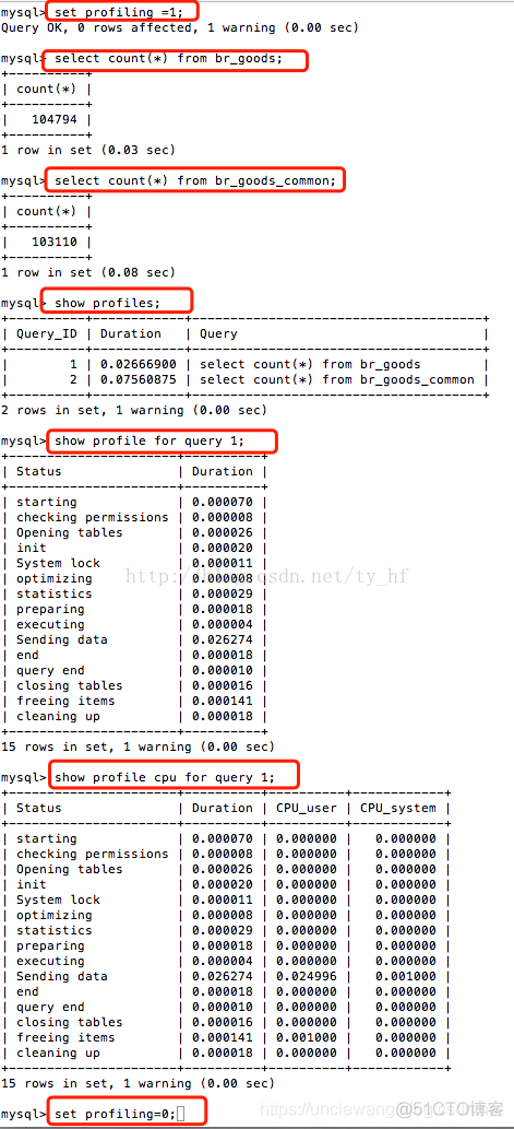 Mysql分析-profile详解_html_02