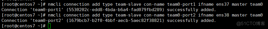 Centos7 team 绑定多网卡_网卡绑定_05