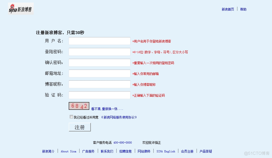 大学所做项目总结_数据库_03