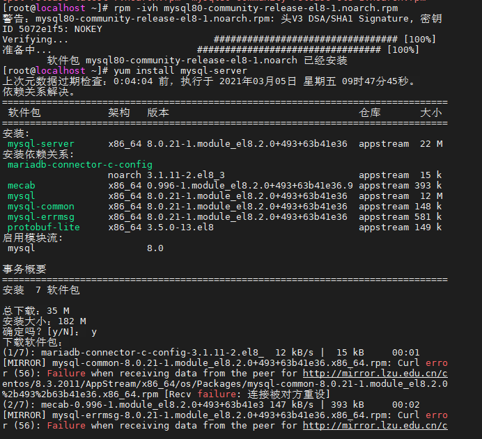 centos8 mysql8安装_.net