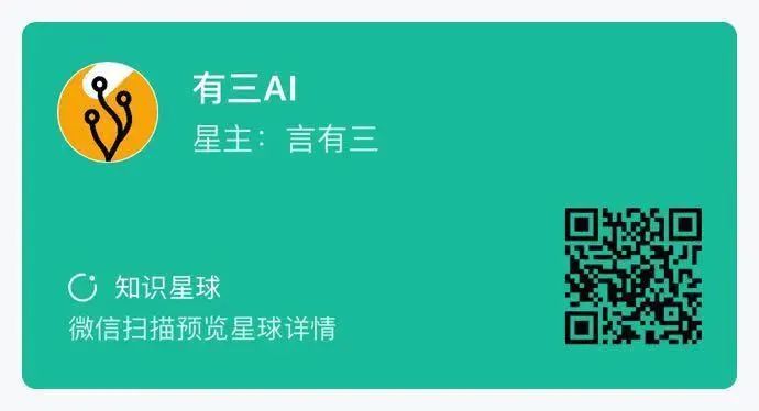 【AI不惑境】模型剪枝技术原理及其发展现状和展望_深度学习_23