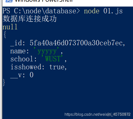 node.js使用mongoose模块建立数据库连接到mongoDB_构造函数_03