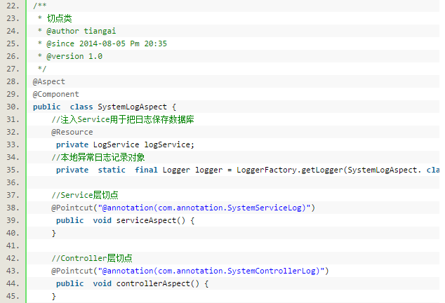SpringAOP拦截Controller,Service实现日志管理(自定义注解的方式)_显示不全_04
