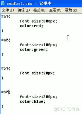 XML、DTD约束_配置文件_13