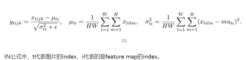 Batch normalization和Instance normalization的对比_激活函数_04