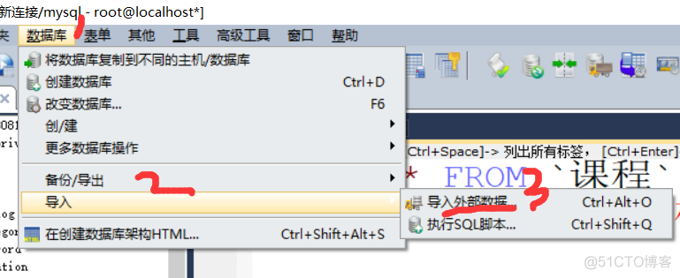 基础小问题_sql_09