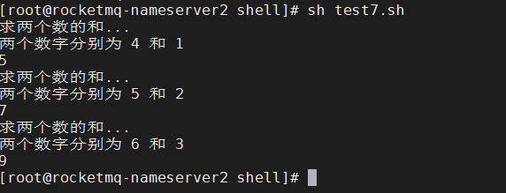 Shell遍历多个数组 51cto博客 Shell 数组遍历