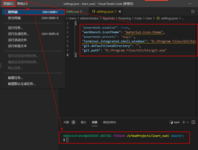 终端进程启动失败: shell 可执行文件“C:\Windows\System32\WindowsPowerShell\v1.0\powershell.exe”的路径不存在。_可执行文件_06