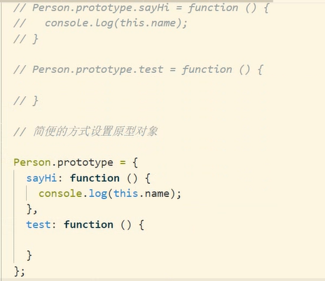 JavaScript——六_系统对_52