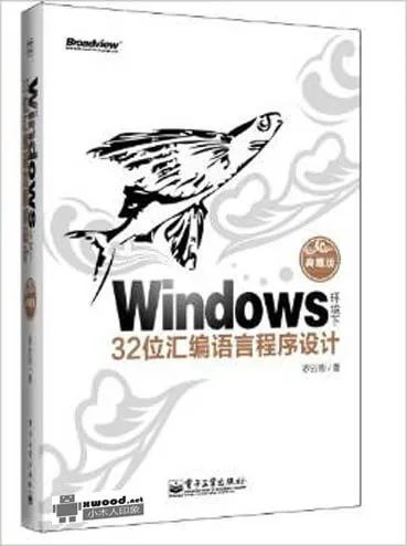 大学四年看了这 18 般书籍，我成了别人眼中的程序员大神！_工作方法_14