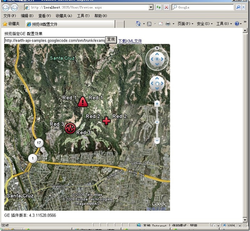 Google Earth & Asp.Net 一步一步从入门到精通（一）一个加载KML文档的例子_加载_03