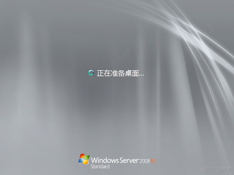 Windows Server 2008 R2安装过程_VMWare_21