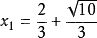 一元二次方程_解方程_11