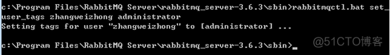 RabbitMQ学习系列（二）: RabbitMQ安装与配置_html_04