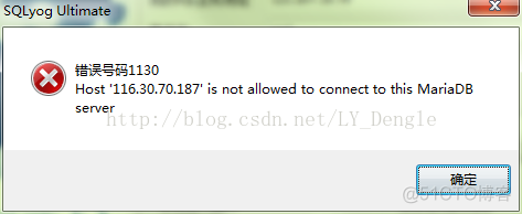 错误1130- Host xxx is not allowed to connect to this MariaDb server_ide