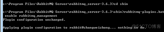 RabbitMQ学习系列（二）: RabbitMQ安装与配置_RabbitMQ_02