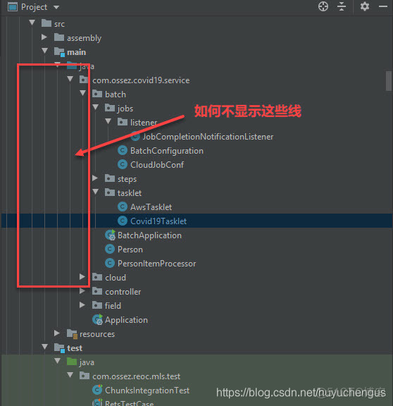 Intellij 显示树连接线_Linux