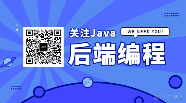 总结了大量的 Java 代码精简之道，非常棒！_字段_02