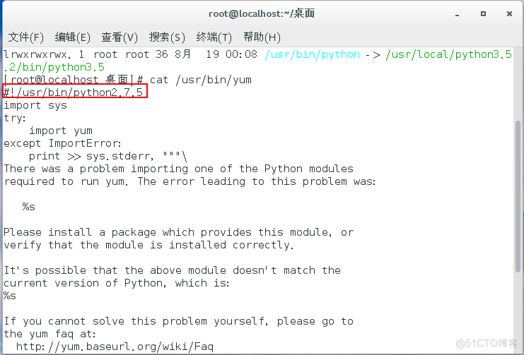 Centos系统python2.x升级python3.x_html_03