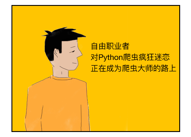 还记得当年你是如何接触Python的吗？_python语言_15