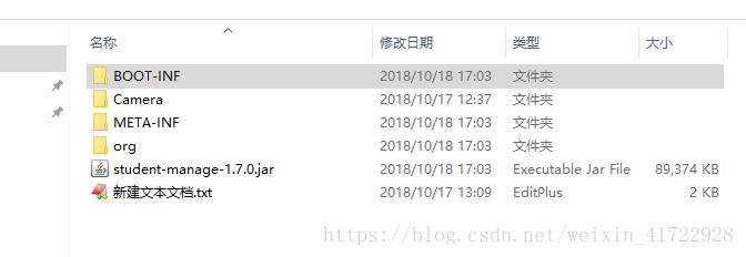 eclipse 项目打包jar。_jar文件_03